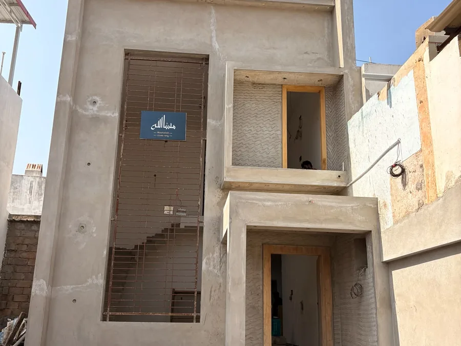 Structure at frame stage